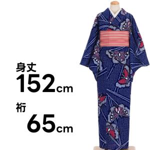 平和屋着物∴夏物　浴衣　有松鳴海絞り　舞花文　綿　逸品　CAAW5044dy 夏物 本場有松鳴海絞り 浴衣 リサイクル 藤娘きぬたや 木綿 濃藍 青紺