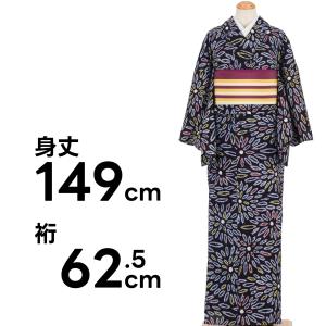 平和屋着物∴夏物　浴衣　有松鳴海絞り　草花文　綿　逸品　未使用　CAAW5107dy 平和屋着物∴夏物 浴衣 有松鳴海絞り 草花文 綿 逸品 CABE8959ng