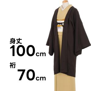 平和屋着物▽羽織・コート 西陣 反物 羽尺 スリーシーズン 春夏秋 塵