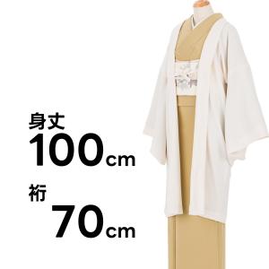 新品 洗える長羽織 紗紬 紺 : 新品・リユース着物の通販 からん Yahoo