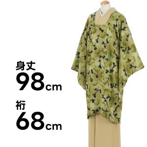平和屋着物○本場大島紬 一元7マルキ 花唐草 正絹 逸品 AAAZ6850ph