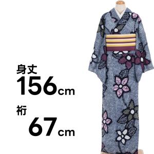 有松絞り浴衣 花と蝶々 : 新品・リユース着物の通販 からん Yahoo!店