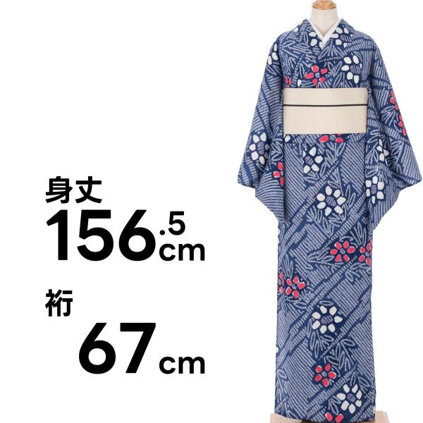 有松絞り浴衣　花と枝の縞模様