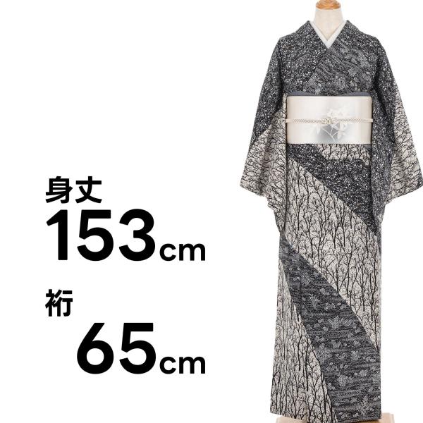 訪問着　木立　流水と花　ゆったりサイズ