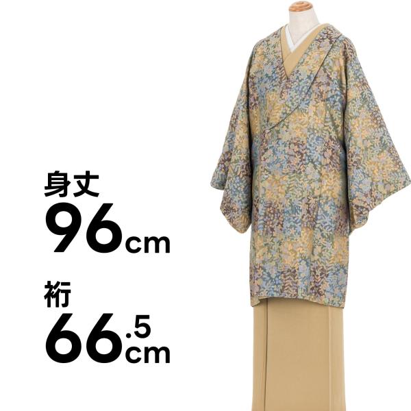 へちま衿ロングコート　暈し市松に草花模様