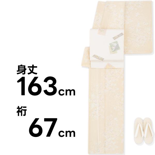新品　HANAE MORI　洗える夏着物　紗