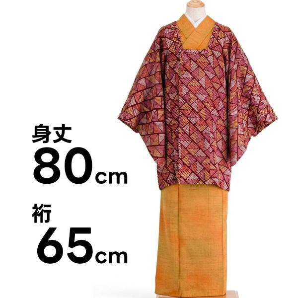 道行コート　ポップな三角絞り