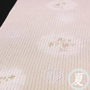 在庫処分 帯揚げ 絽 夏物 薄 桜 色 薄 ピンク 花 花柄 撫子 正絹 友禅染 ぼかし 和装 着物 k2021｜kimono-chidori