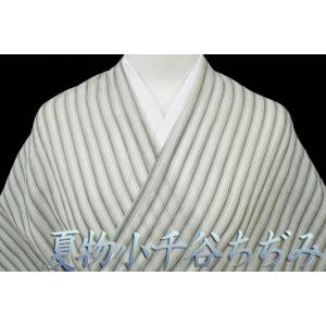 夏物 本場　小千谷縮　吉新織物　謹製　深緑色地　縞　模様　本麻　反物