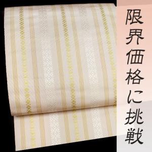 在庫処分 本場筑前博多織 名古屋帯 正絹 ピンクベージュ