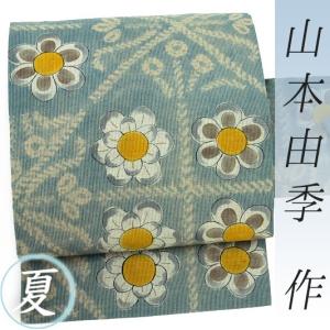 名古屋帯 夏物 正絹 緑 花柄 山本由季 手描き友禅