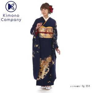 出品日限定価格！振袖 フルセット 長襦袢セット 桂由美 ネイビー YUMI KATSURA（ユミカツラ） 振袖レンタル 桂由美 青 fg-224b フル