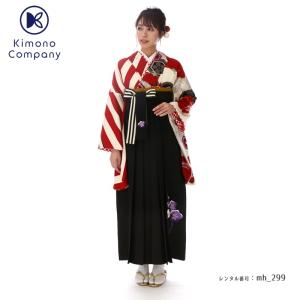 YUMI KATSURA（ユミカツラ） 振袖レンタル 桂由美 青 fg-224b フル