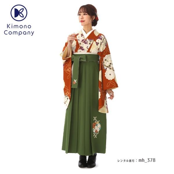 袴 レンタル 卒業式 大学 教員 先生 小学校 女子 セット モダン レトロ mh_378 KANS...