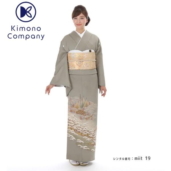 色留袖レンタル 小さいサイズ 普通サイズ 安い 格安 正絹 miit-19 祖母 結婚式 披露宴 パ...