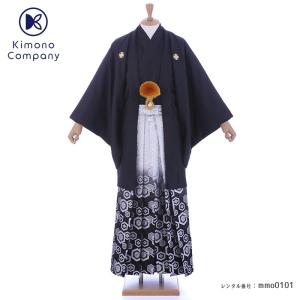 成人式 卒業式 袴レンタル 男 mmo0108 紋付袴フルセット 青 ブルー