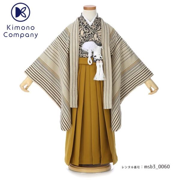 七五三コーデ画像有り「３歳男児着物（袴）フルセットレンタル」PetitPri msb3-0060 8...
