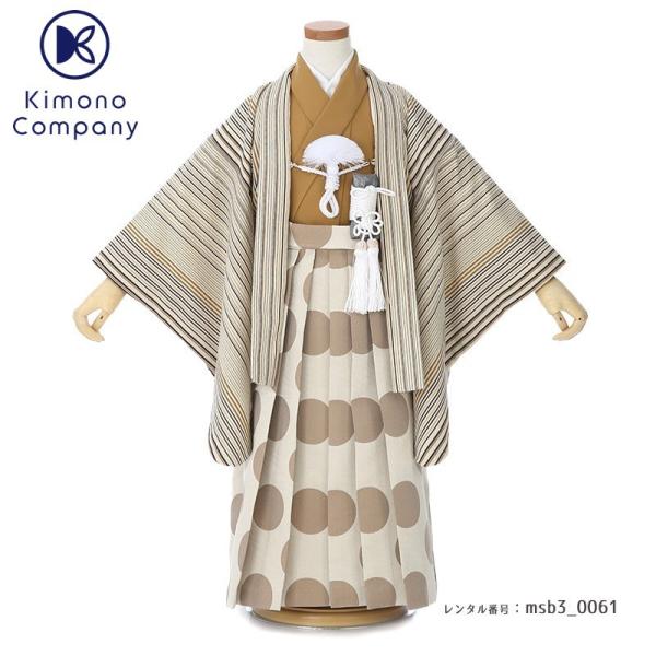 七五三コーデ画像有り「３歳男児着物（袴）フルセットレンタル」PetitPri msb3-0061 8...