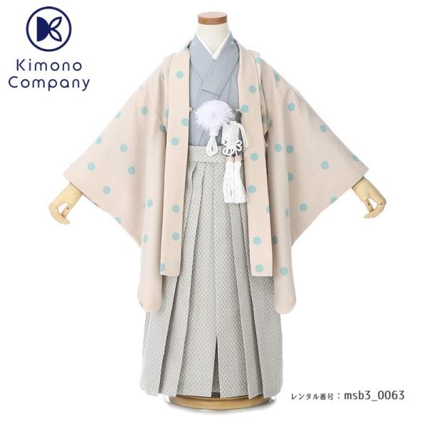 七五三コーデ画像有り「３歳男児着物（袴）フルセットレンタル」PetitPri msb3-0063 8...