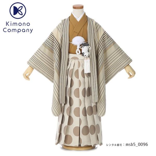 七五三コーデ画像有り「５歳男児着物（袴）フルセットレンタル」PetitPri msb5-0096 1...