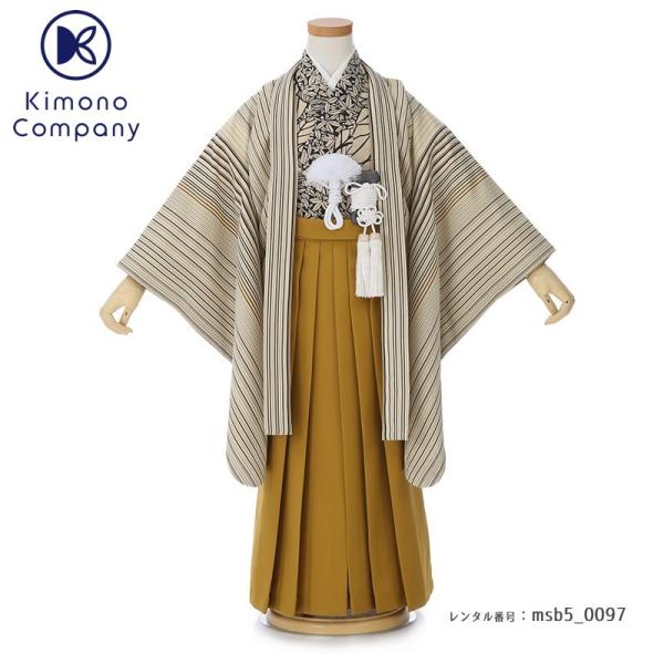 七五三コーデ画像有り「５歳男児着物（袴）フルセットレンタル」PetitPri msb5-0097 1...