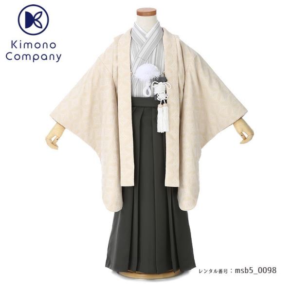 七五三コーデ画像有り「５歳男児着物（袴）フルセットレンタル」PetitPri msb5-0098 1...