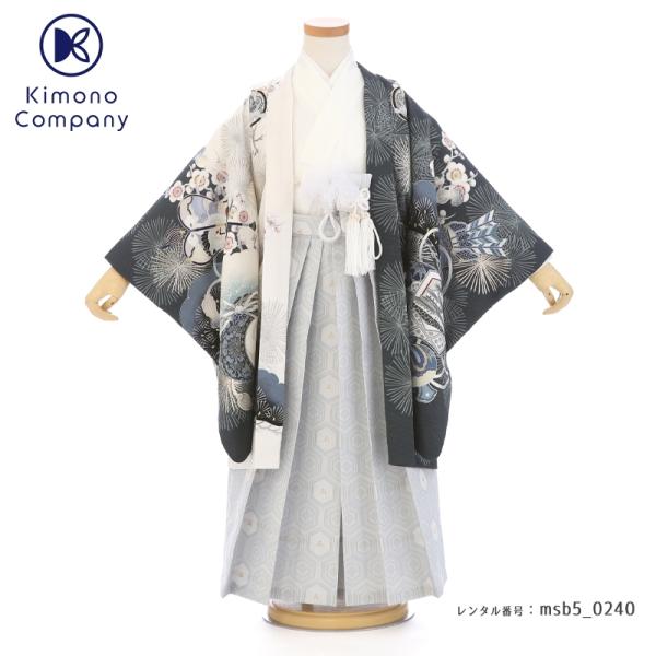 七五三 対応身長 103cm〜118cm 卒園式 着物 レンタル 男の子 5歳 羽織 袴 ハカマ レ...