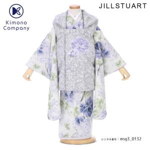 七五三コーデ画像有り「３歳女児着物フルセットレンタル」ジルスチュアート 被布 msg3-0132 85 90 95 100 人気