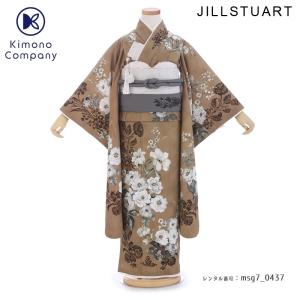 2024年新入荷 七五三コーデ画像有り 7歳女児着物フルセットレンタル ブラウン グレー ジルスチュアート msg7-0437 110 115 120 125 人気