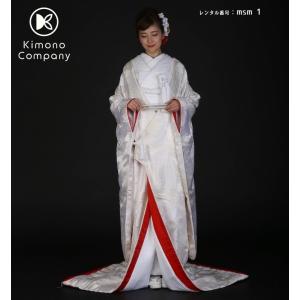 ★週末価格★　白無垢セット 正絹 高級「白無垢フルセットレンタル」150-165cm/掛替セット割引