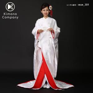 正絹 高級「白無垢フルセットレンタル」150-165cm/掛替セット割引