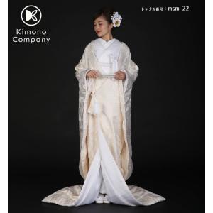 正絹 高級「白無垢フルセットレンタル」150-165cm/掛替セット割引 