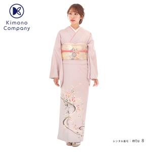 訪問着レンタル 正絹 mtu-308 着物フルセット 結婚式 披露宴 入学式 