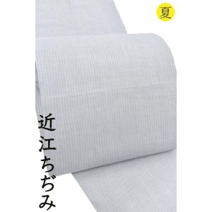 着物だいやす SALE606■名古屋帯■近江ちぢみ　縮　縞　夏　