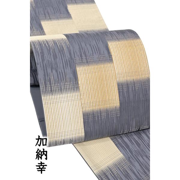 着物だいやす SALE766■袋帯■西陣織　加納幸　縦段文　絣文　勝色×金糸【送料無料】【中古】