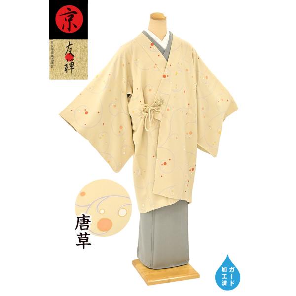 着物だいやす SALE966■道中着■きもの衿　丹後ちりめん　京友禅　露唐草文　身長サイズ：L　ガー...