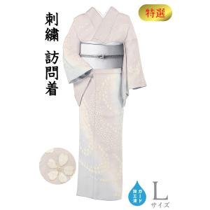 着物だいやす SALE630□付下げ□染の川勝 丹後ちりめん 手描き友禅
