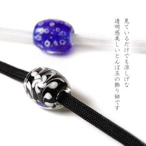 とんぼ玉 飾り紐 花 ガラス 帯飾り 帯締め ...の詳細画像2