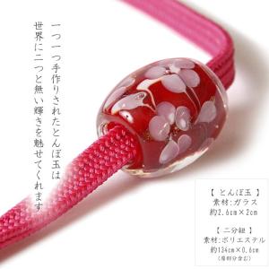とんぼ玉 飾り紐 花 ガラス 帯飾り 帯締め ...の詳細画像3