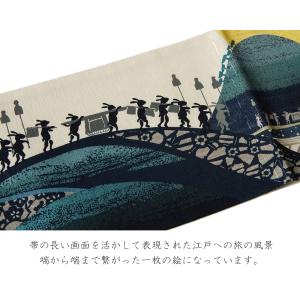 半幅帯 WAKKA いざお江戸!! うさぎ 黄...の詳細画像5