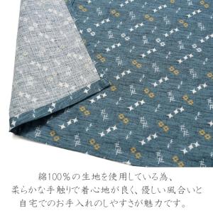 木綿着物 単衣 小柄 レトロパターン かすれ ...の詳細画像4