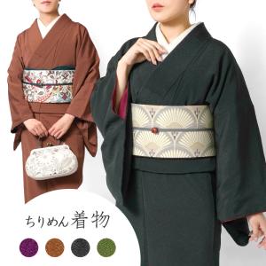 なごみや 洗える着物 セット 袷用 式部浪漫 訪問着 桜橘七宝 袋帯 2点