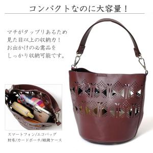 2WAYバッグ フェイクレザー 黒 茶色 カッ...の詳細画像5