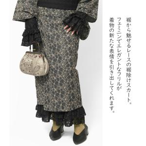 裾除けスカート レース フリル オフ白 黒 和...の詳細画像2