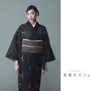 美術サロン ] 浴衣 藍捺染 知多木綿 麻混 [江戸切子] 日本製 仕立て