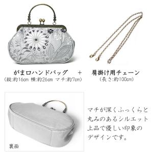 2WAYバッグ 浴衣 がま口バッグ ショルダー...の詳細画像4