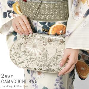 ソアソウル バッグ SOAR SOLe がま口バッグ 花パッチ ゴブラン織