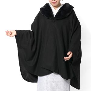 ひめか ナカノヒロミチ 婦人和装ケープコート ファー衿付き : 作務衣と