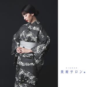 こはるびより　樣専用　綿麻浴衣　裄68cm 身長170cmまで　ちょっぴり訳あり こはるびより 樣専用 綿麻浴衣 裄68cm 身長170cmまで ちょっぴり訳あり