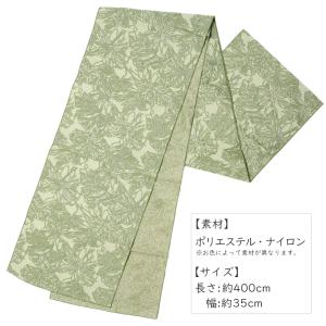 兵児帯 ジャガード クリスタル フラワー 全5...の詳細画像2